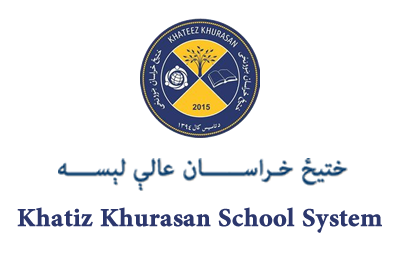 Khatiz Khurasan School System