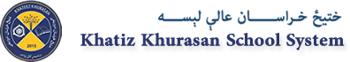 Khatiz Khurasan School System